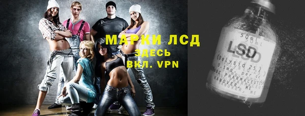 кокс Каменка