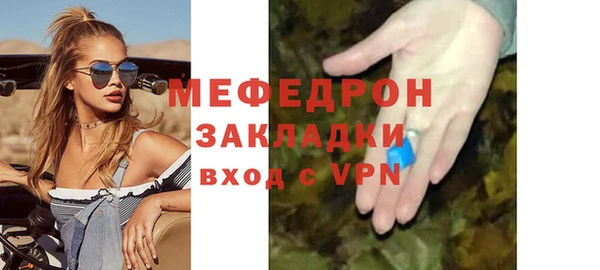 спиды Иннополис