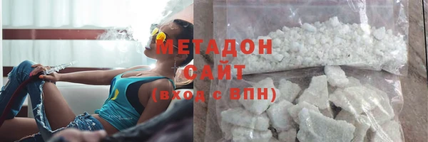 кокс Каменка
