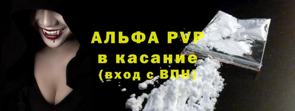 кокс Каменка