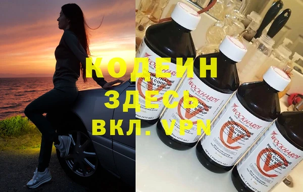 кокс Каменка