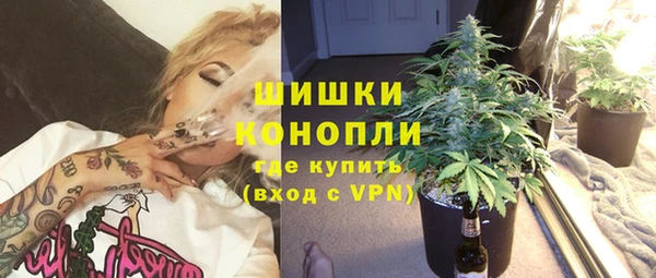 спайс Каменск-Шахтинский