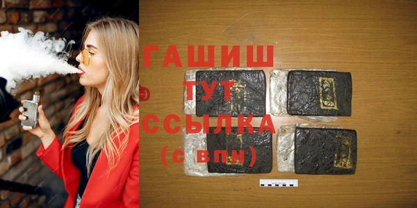 кокс Каменка