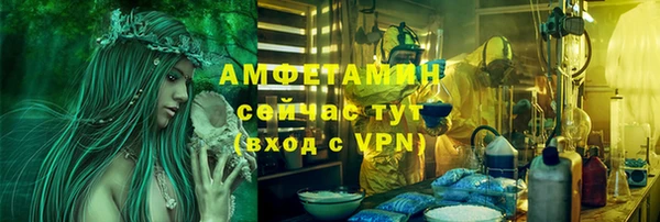 кокс Каменка