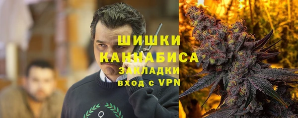 спайс Каменск-Шахтинский