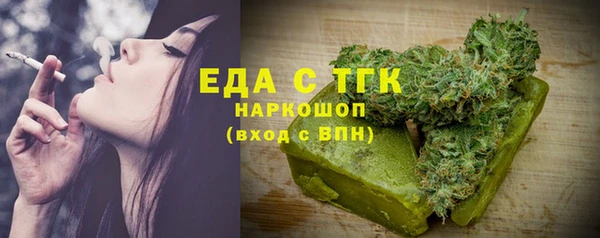 кокс Каменка