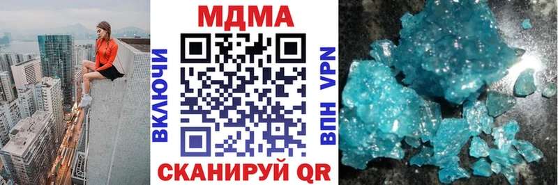 MDMA VHQ  Хотьково 