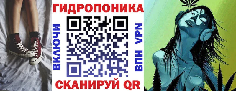 как найти закладки  Хотьково  маркетплейс состав  Бошки Шишки марихуана 